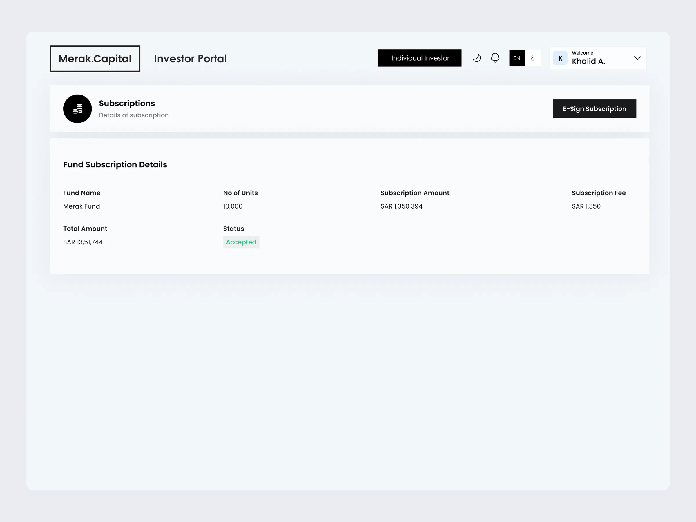 Subscription request with e-signature